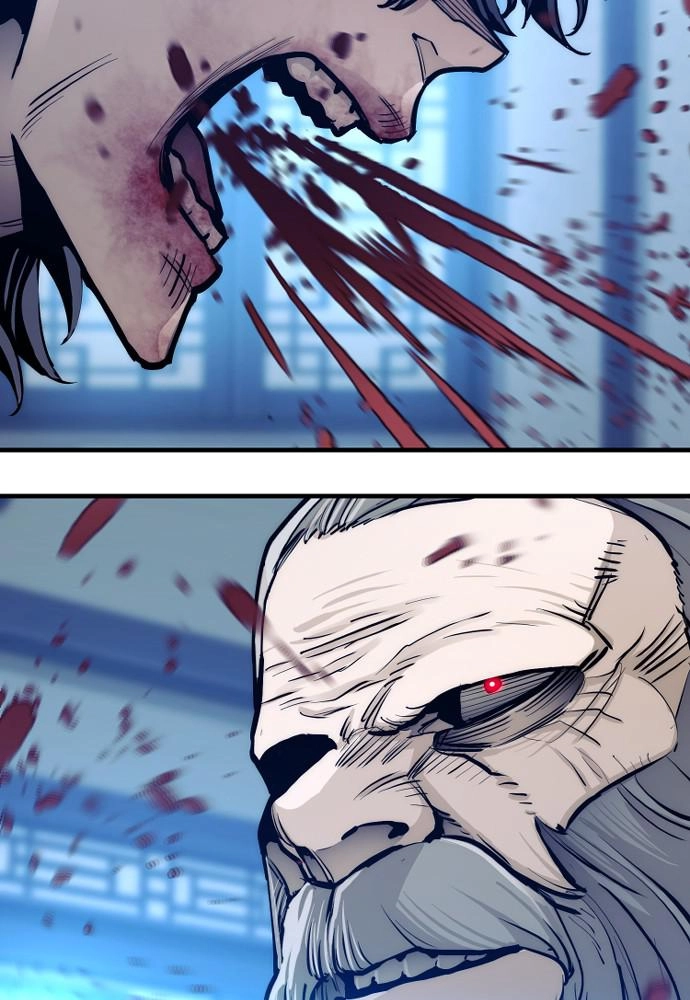 Murim Rpg Simulation Chapter 43 - Page 235