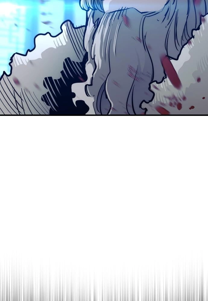 Murim Rpg Simulation Chapter 43 - Page 236