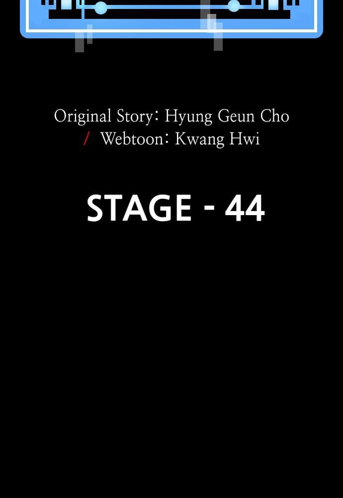 Murim Rpg Simulation Chapter 44 - Page 12