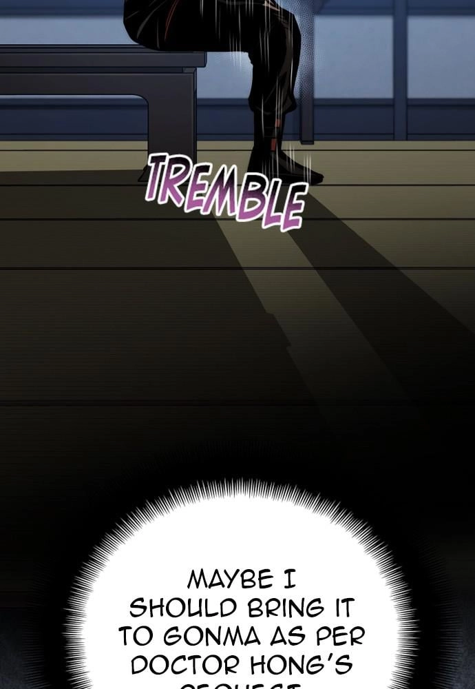 Murim Rpg Simulation Chapter 44 - Page 32