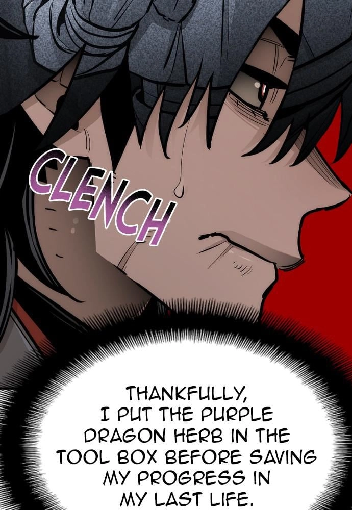 Murim Rpg Simulation Chapter 44 - Page 34
