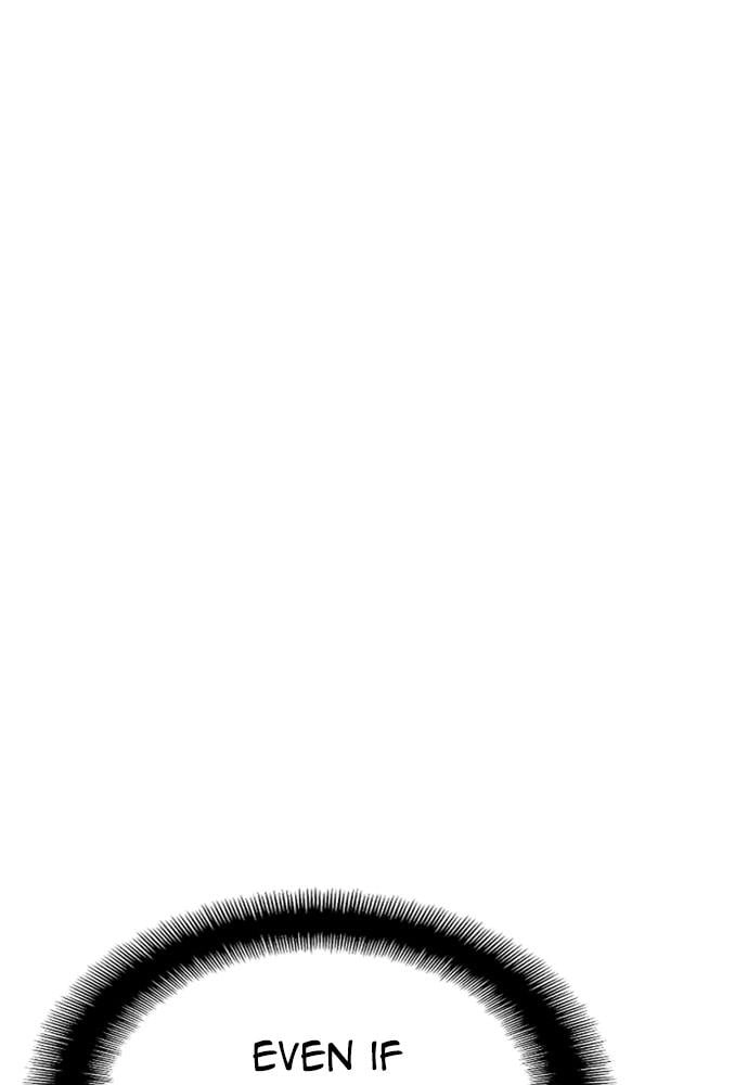 Murim Rpg Simulation Chapter 44 - Page 38