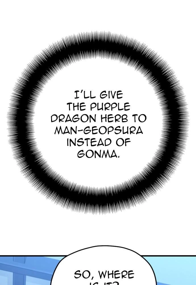 Murim Rpg Simulation Chapter 44 - Page 61