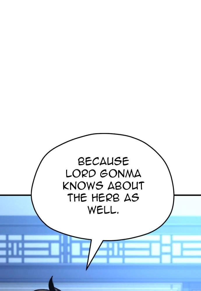 Murim Rpg Simulation Chapter 44 - Page 73