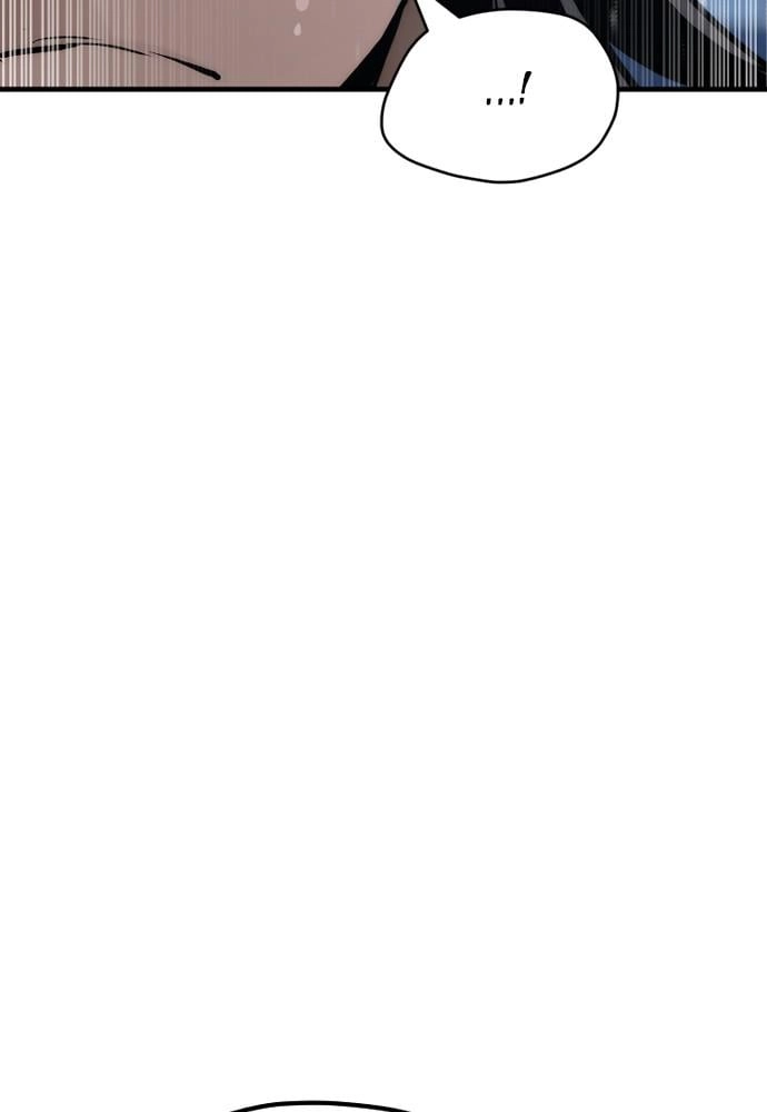 Murim Rpg Simulation Chapter 44 - Page 81