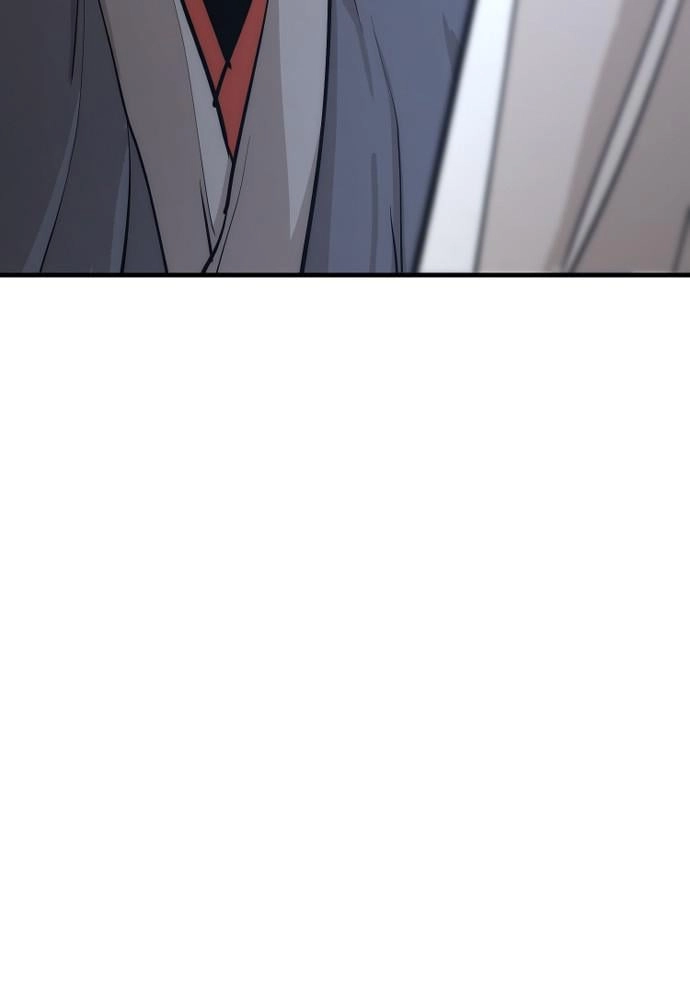 Murim Rpg Simulation Chapter 44 - Page 93