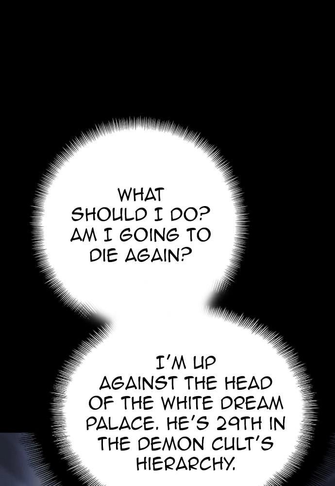 Murim Rpg Simulation Chapter 44 - Page 113