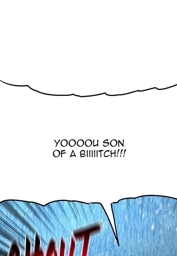Murim Rpg Simulation Chapter 44 - Page 145