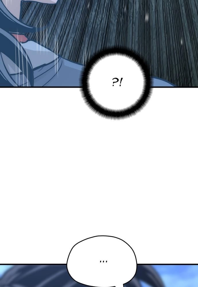 Murim Rpg Simulation Chapter 44 - Page 147