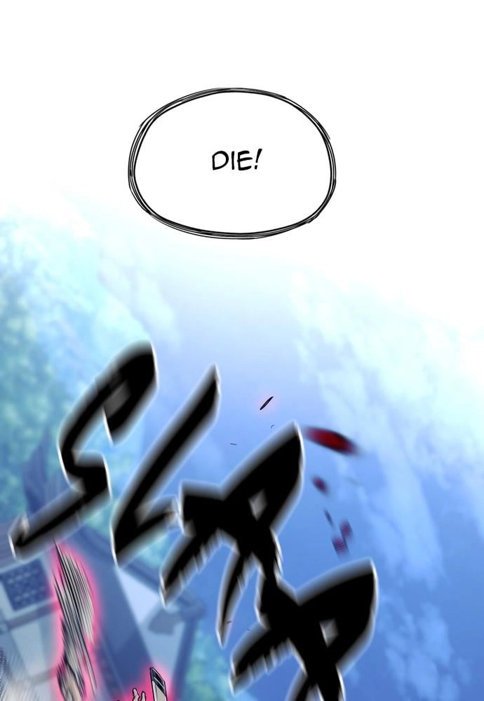 Murim Rpg Simulation Chapter 44 - Page 179