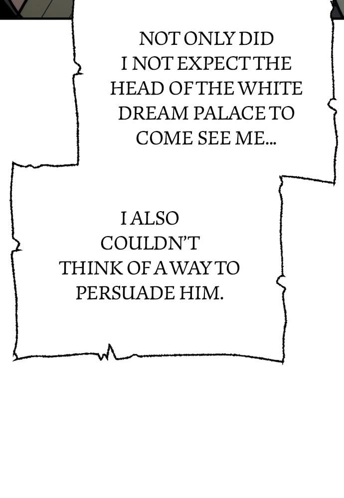 Murim Rpg Simulation Chapter 44 - Page 199