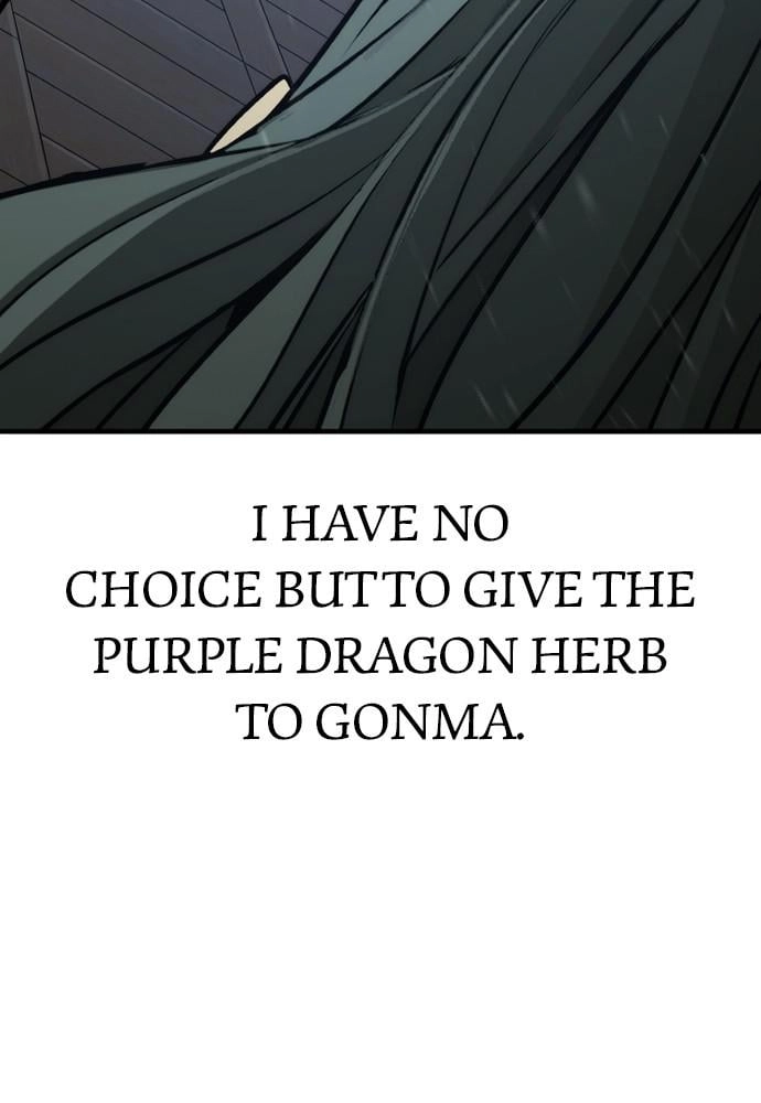 Murim Rpg Simulation Chapter 44 - Page 203