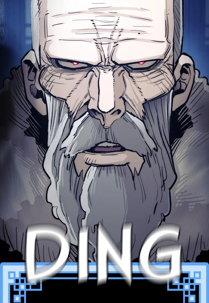 Murim Rpg Simulation Chapter 44 - Page 245