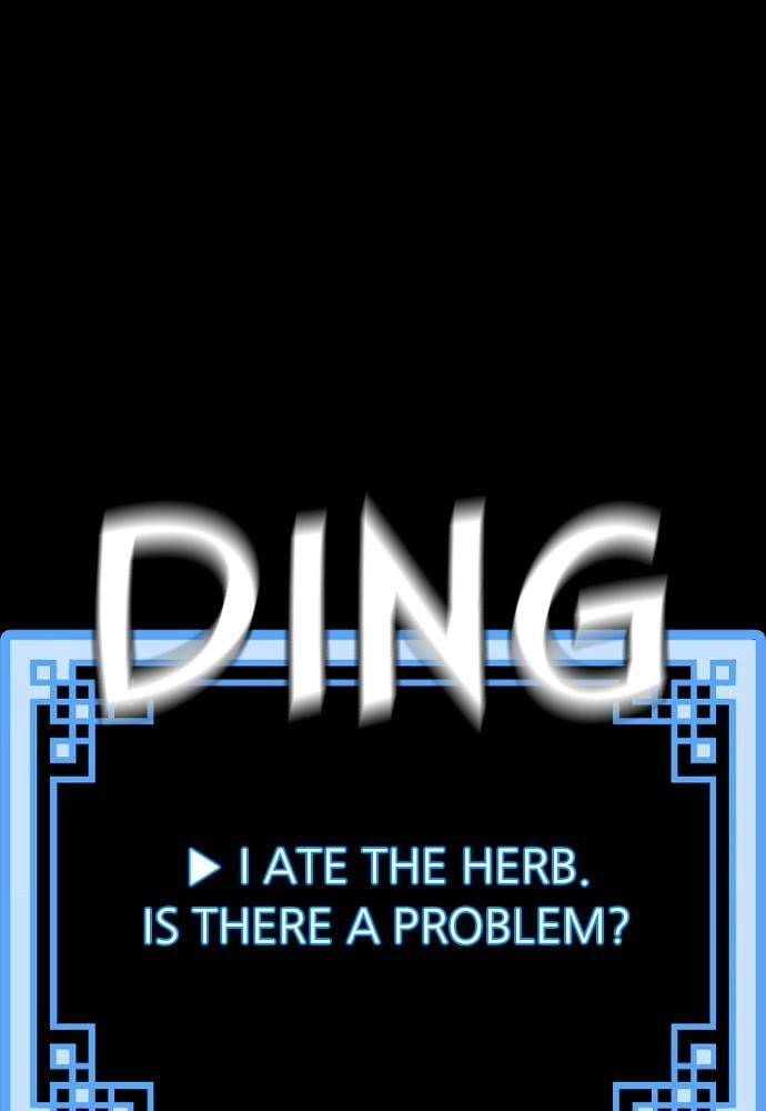 Murim Rpg Simulation Chapter 44 - Page 257