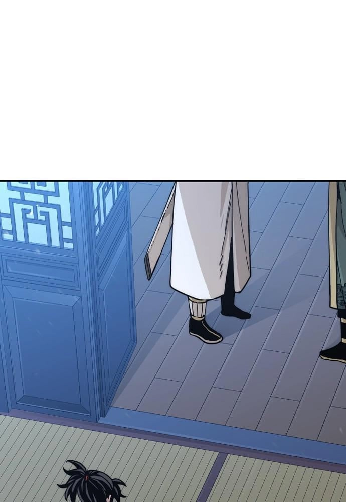 Murim Rpg Simulation Chapter 45 - Page 4