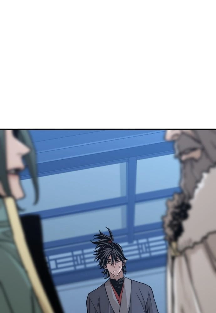 Murim Rpg Simulation Chapter 45 - Page 6