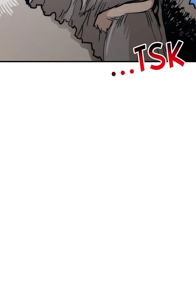 Murim Rpg Simulation Chapter 45 - Page 12