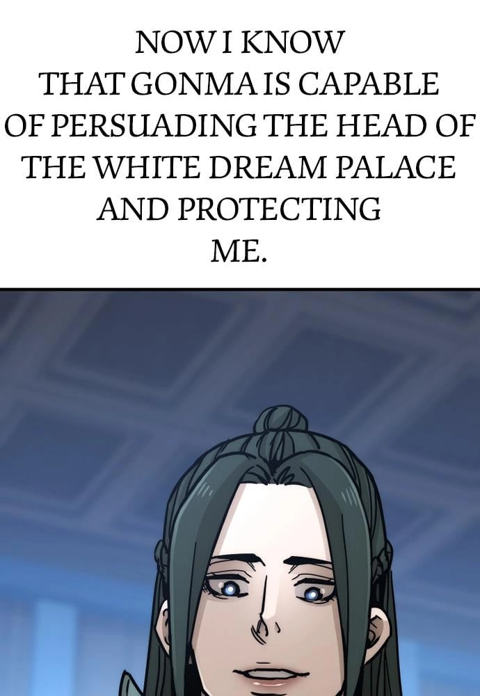 Murim Rpg Simulation Chapter 45 - Page 21
