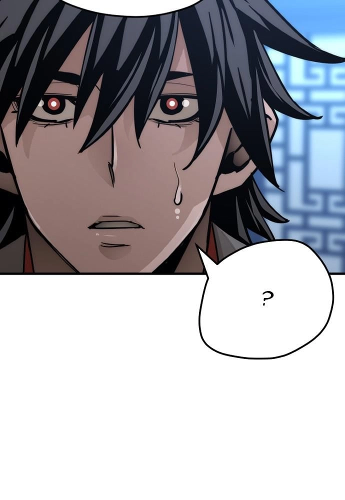 Murim Rpg Simulation Chapter 45 - Page 23