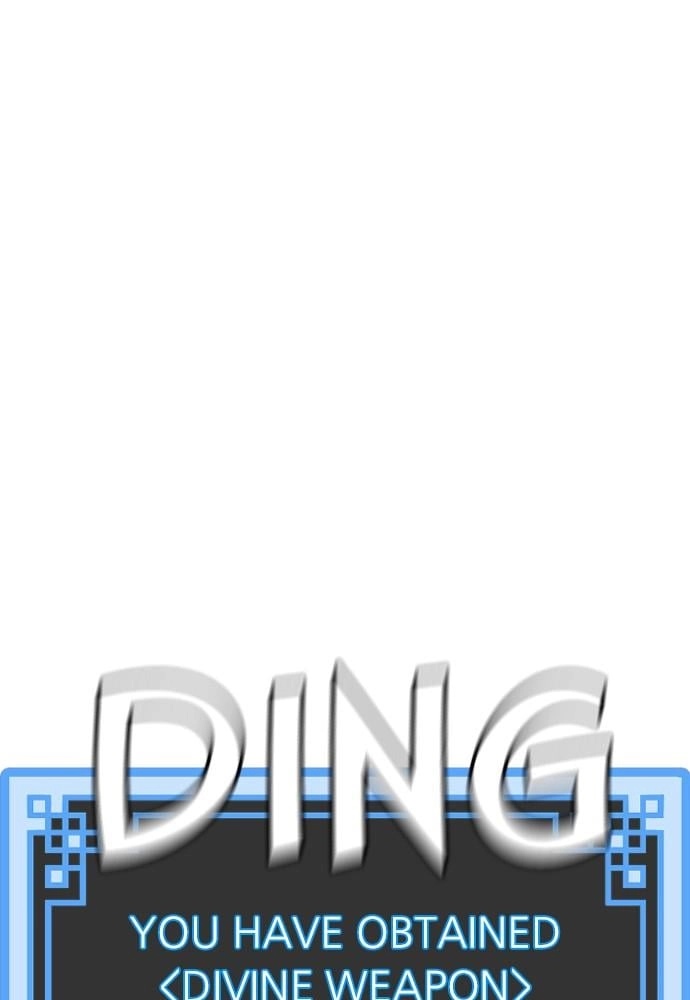 Murim Rpg Simulation Chapter 45 - Page 24