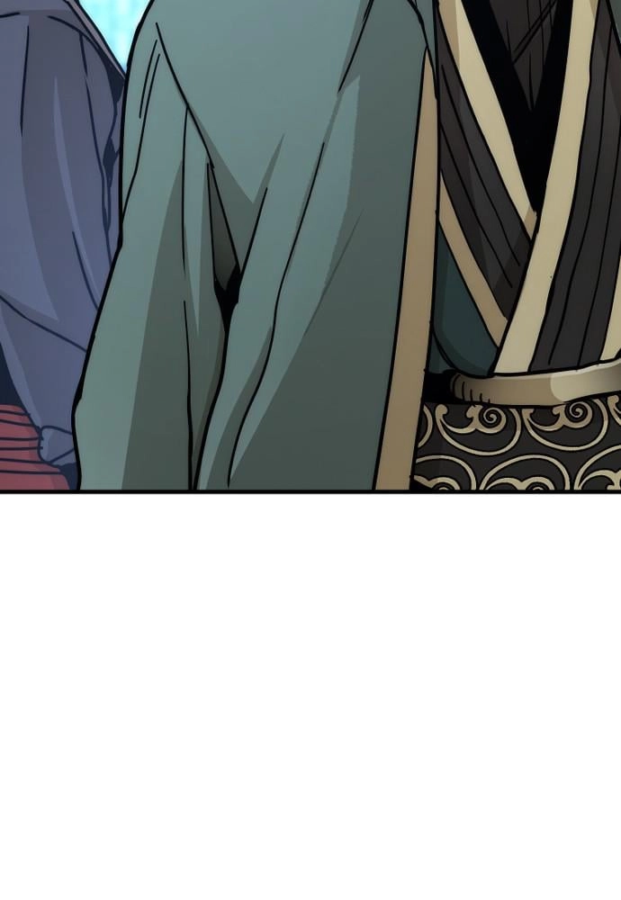 Murim Rpg Simulation Chapter 45 - Page 40
