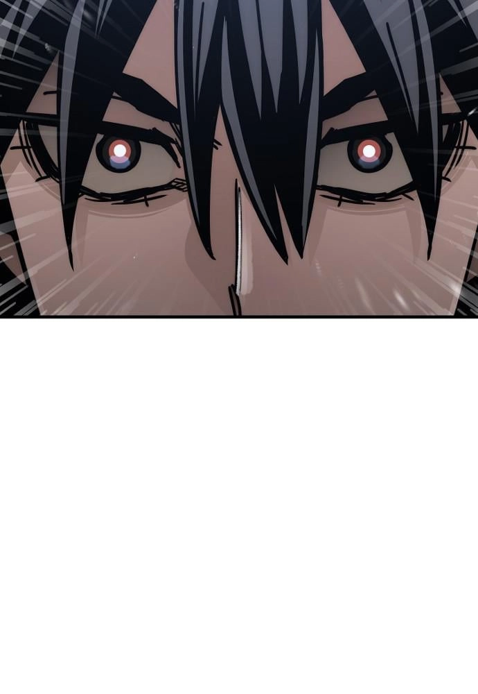 Murim Rpg Simulation Chapter 45 - Page 55