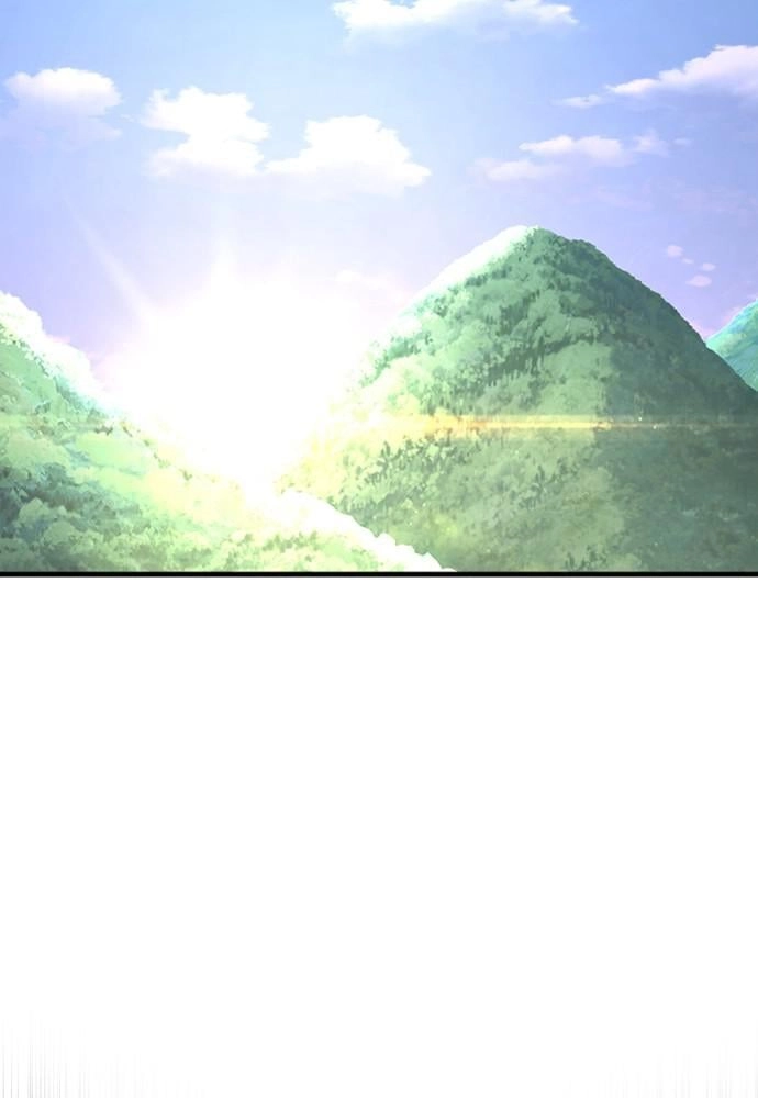 Murim Rpg Simulation Chapter 45 - Page 74