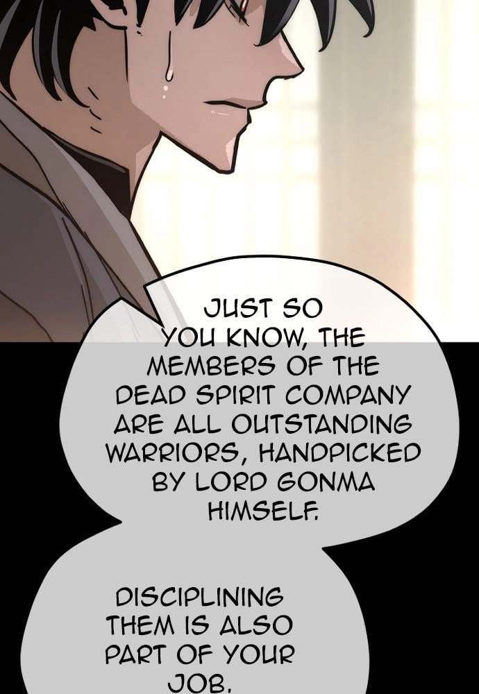 Murim Rpg Simulation Chapter 45 - Page 110