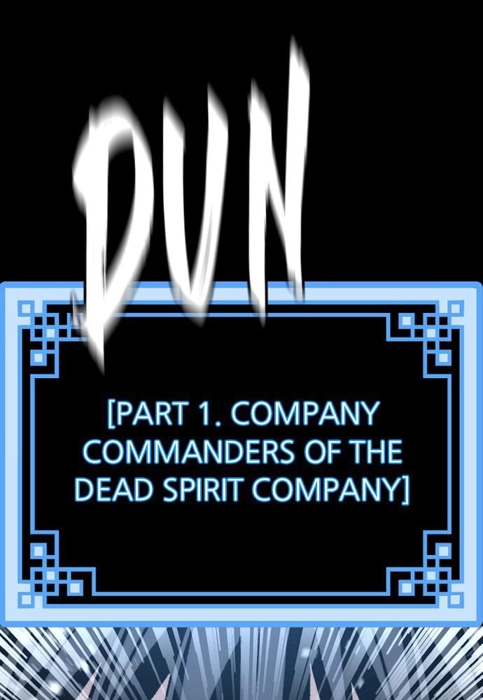 Murim Rpg Simulation Chapter 45 - Page 132