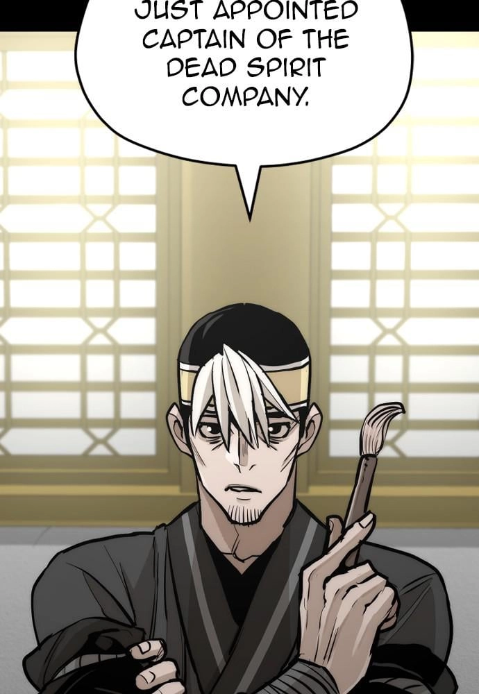 Murim Rpg Simulation Chapter 45 - Page 138