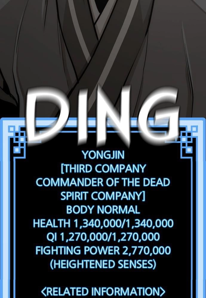 Murim Rpg Simulation Chapter 45 - Page 155