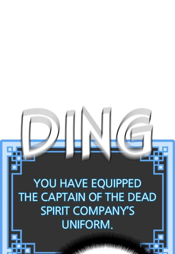 Murim Rpg Simulation Chapter 45 - Page 164