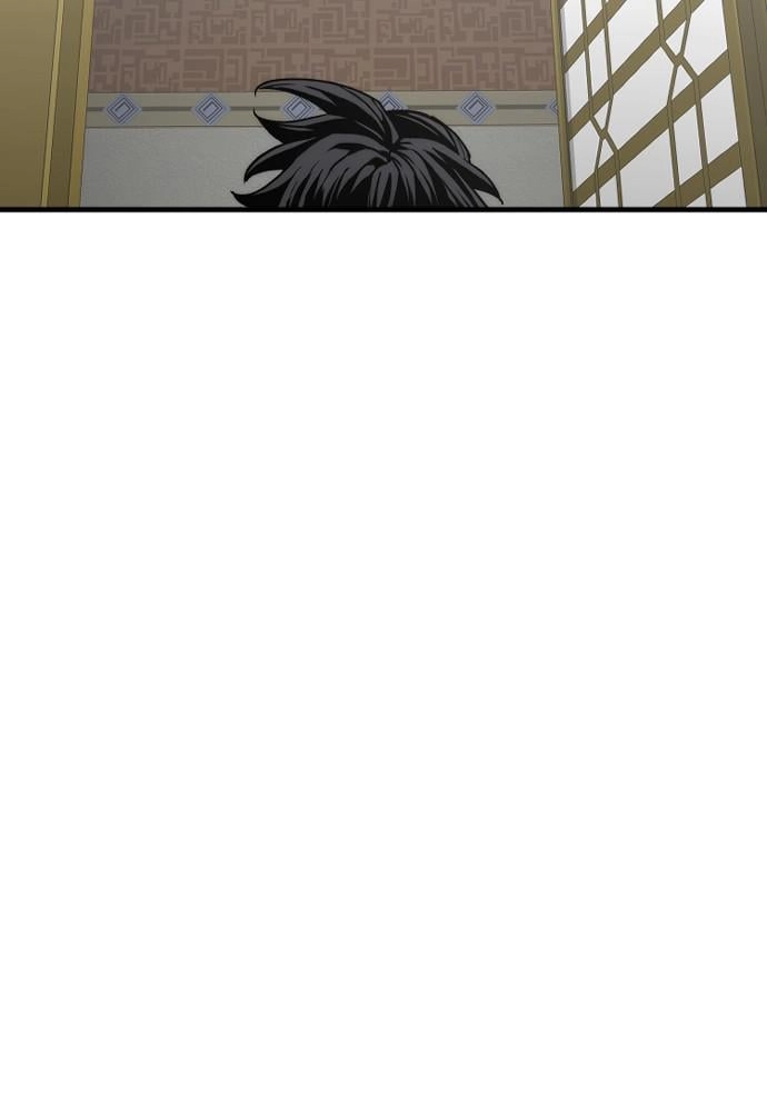 Murim Rpg Simulation Chapter 45 - Page 176