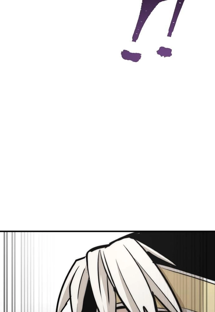 Murim Rpg Simulation Chapter 45 - Page 179