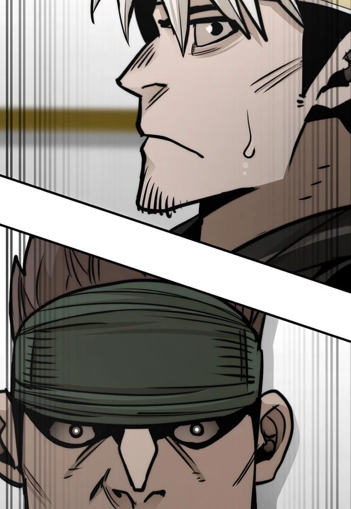 Murim Rpg Simulation Chapter 45 - Page 180