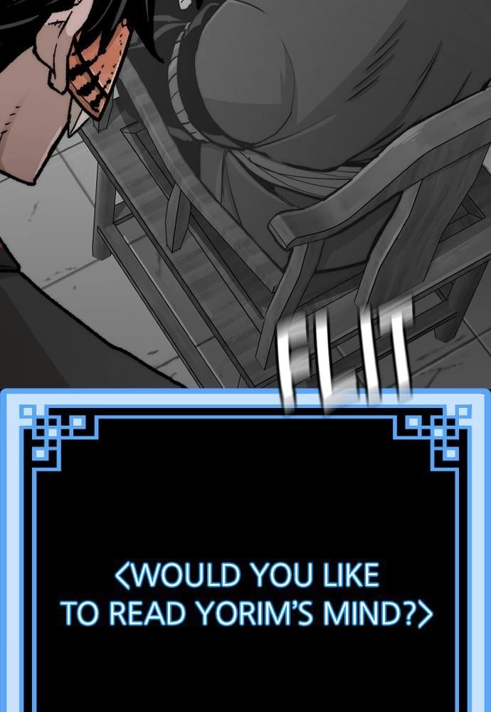 Murim Rpg Simulation Chapter 45 - Page 192