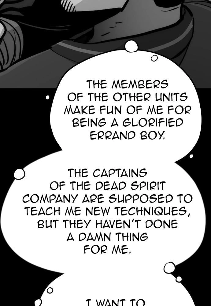 Murim Rpg Simulation Chapter 45 - Page 196