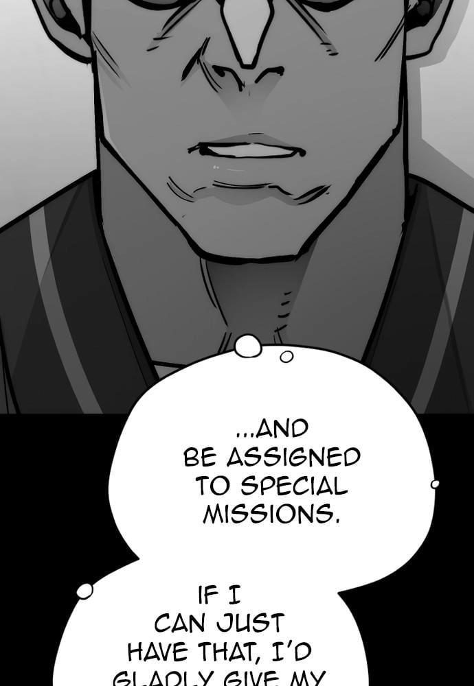 Murim Rpg Simulation Chapter 45 - Page 206