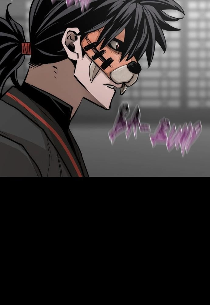 Murim Rpg Simulation Chapter 46 - Page 22
