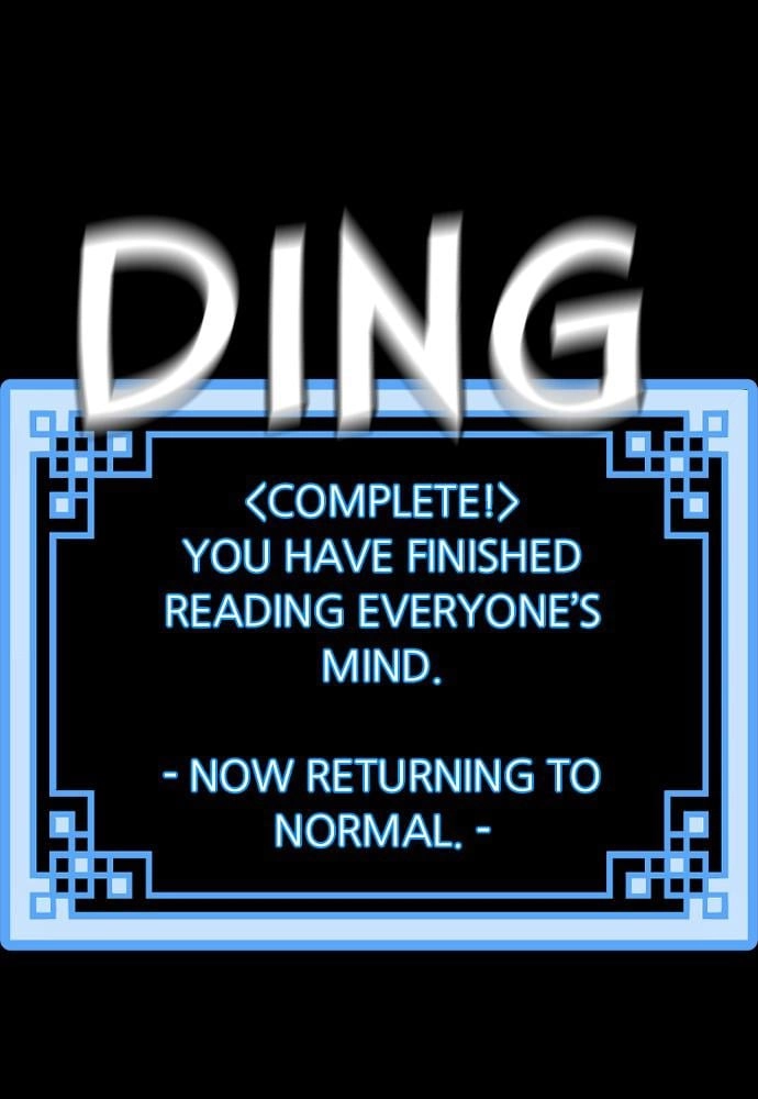 Murim Rpg Simulation Chapter 46 - Page 23