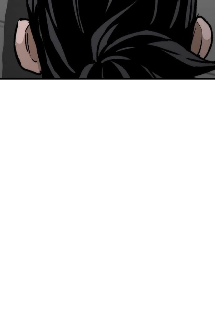 Murim Rpg Simulation Chapter 46 - Page 27