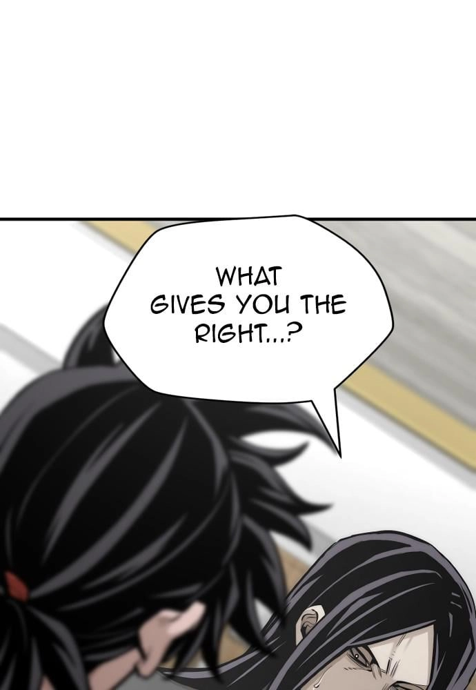 Murim Rpg Simulation Chapter 46 - Page 43