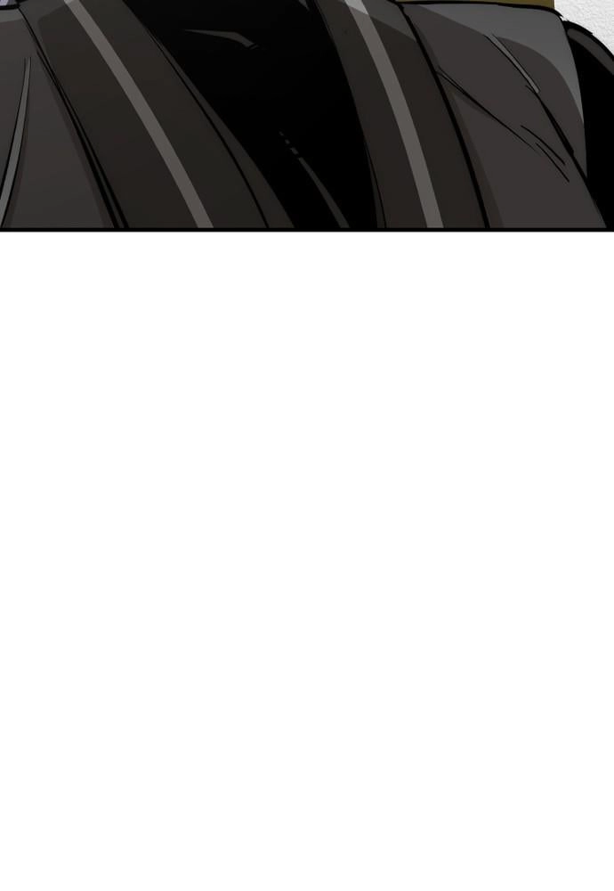 Murim Rpg Simulation Chapter 46 - Page 54