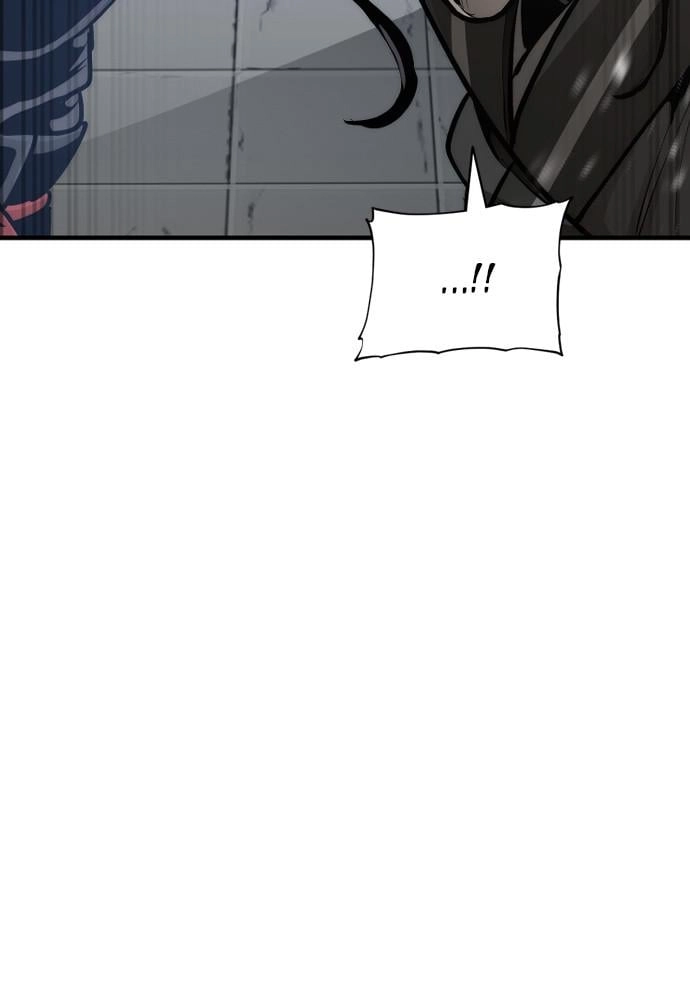 Murim Rpg Simulation Chapter 46 - Page 67