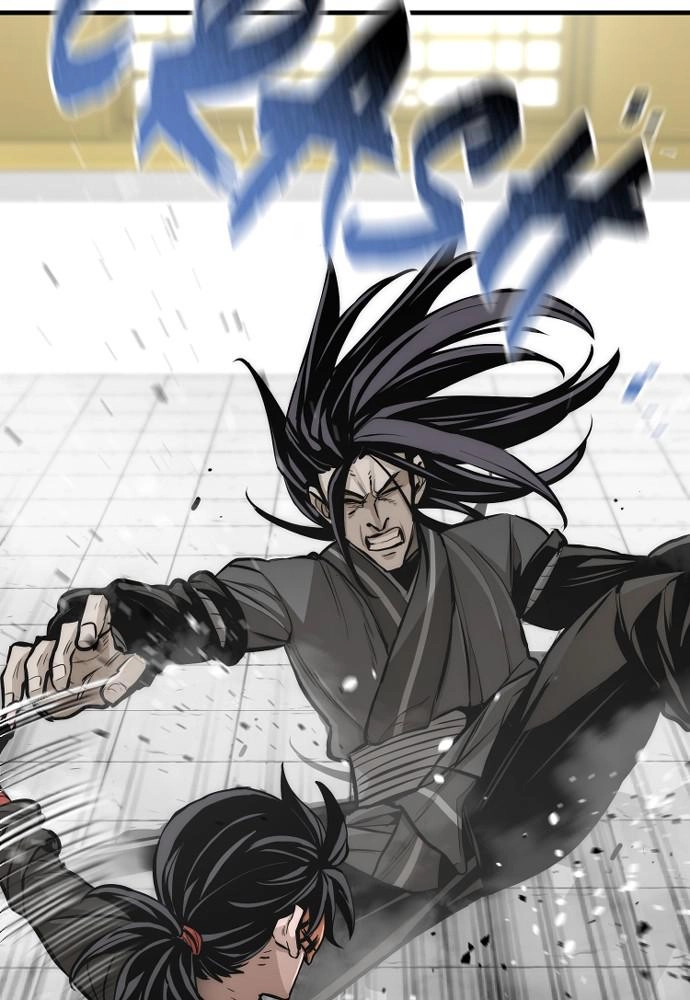 Murim Rpg Simulation Chapter 46 - Page 70