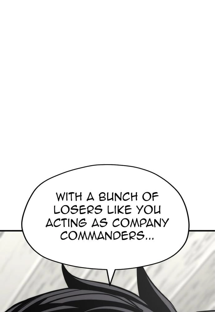 Murim Rpg Simulation Chapter 46 - Page 78