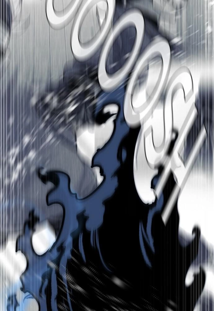 Murim Rpg Simulation Chapter 46 - Page 87