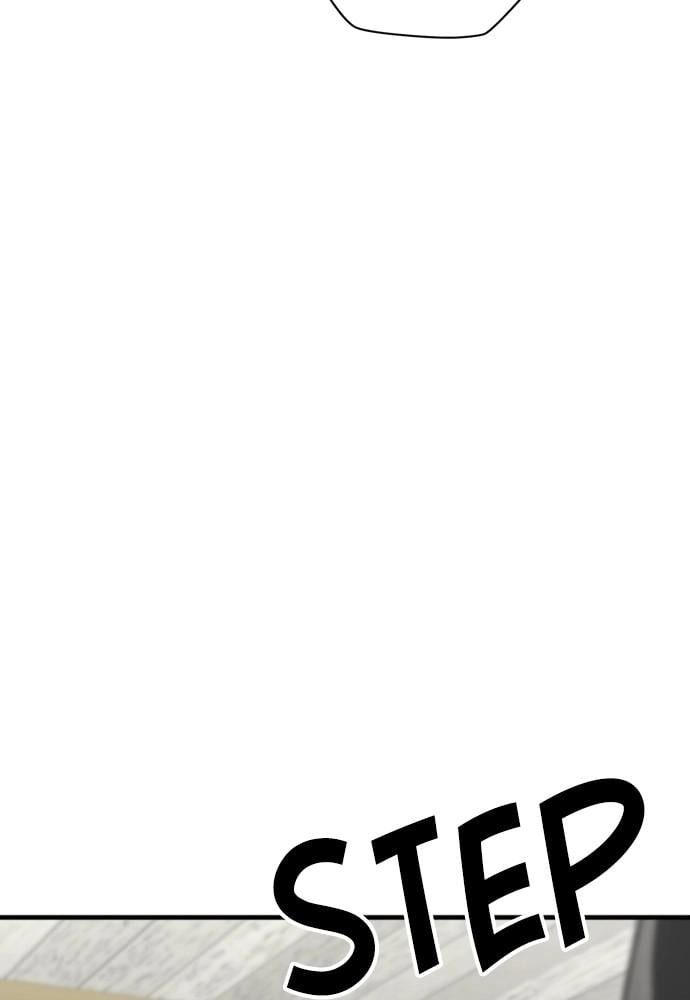 Murim Rpg Simulation Chapter 46 - Page 100