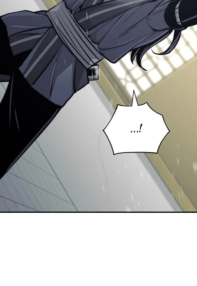 Murim Rpg Simulation Chapter 46 - Page 106