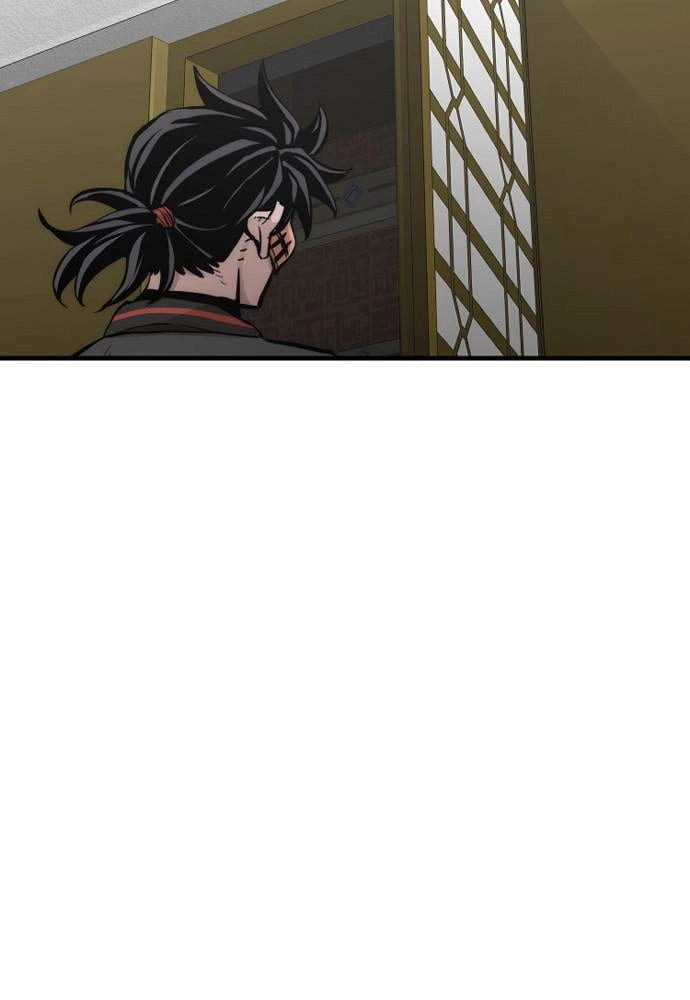 Murim Rpg Simulation Chapter 46 - Page 122